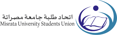 الاتحاد العام لطلبة جامعة مصراتة