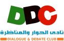 Dialogue & Debate Club - DDC