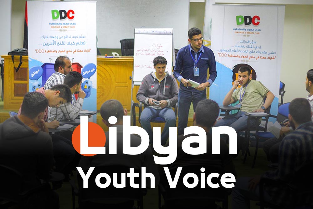 Debate training - Titled, Libyan Youth Voices