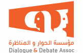 Dialogue & Debate Association Logo - DDA